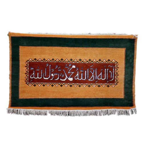 [PK0607-HM-WLH-004755] Wall hang Rug